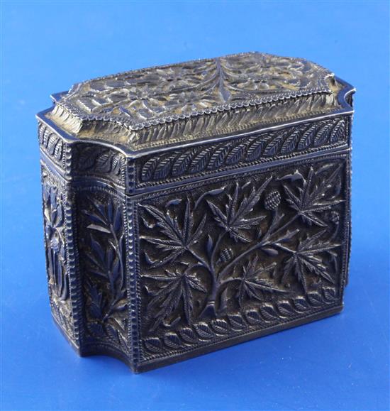 A Chinese? silver box and hinged cover, 6.5 oz.